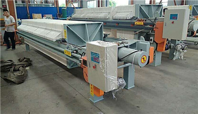 plate and frame filter press Thailand