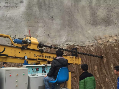 crawler full hydraulic drilling rig for anchoring drilling