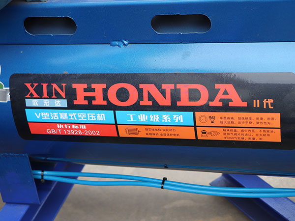 honda air compressor