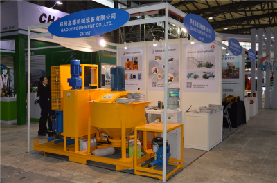 Bauma China 2016 