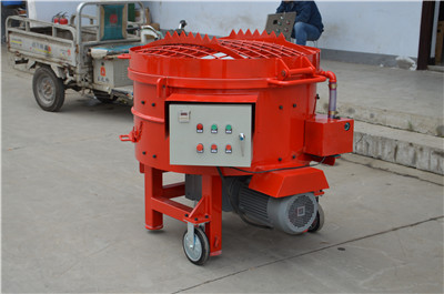 250kg refractory pouring mixer
