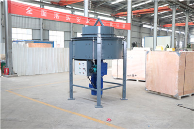 big capacity refractory pan mixer