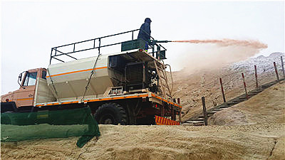 grass seeding machine for soil spraying 