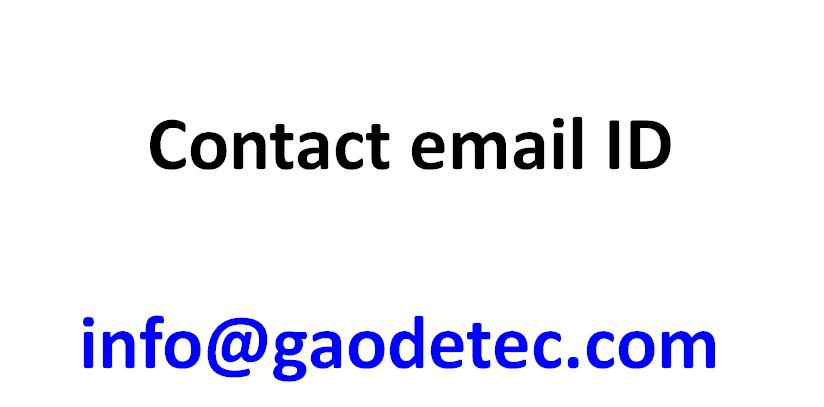 info@gaodetec.com