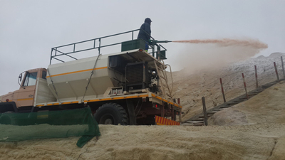 china hydroseeding equipment