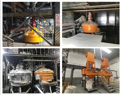 Vertical shaft planetary concrete mixer