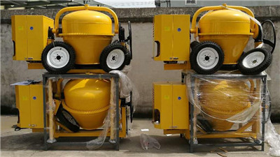 small concrete mixer