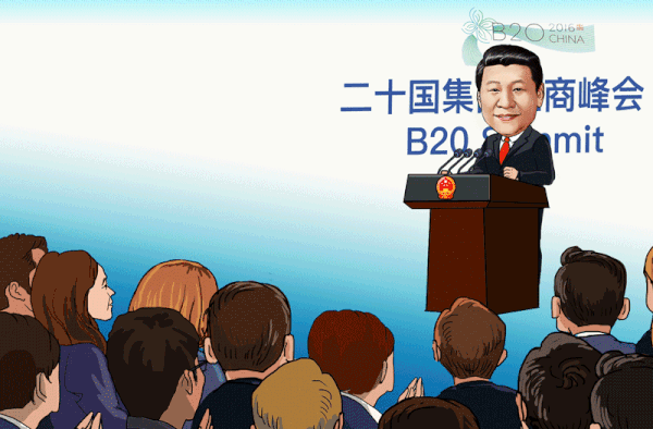 Xi's B20 speech