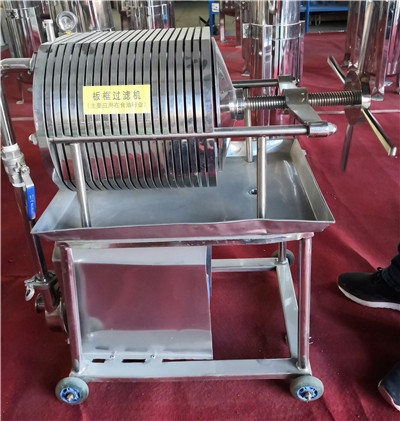 stainless steel filter press for coating 