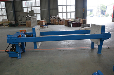 main girder of hydraulic filter press