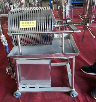 wine filter press for sale