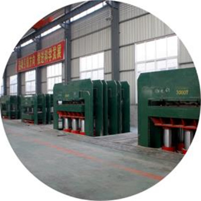 China filter press