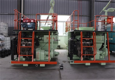 Guest Soil Spraying machine