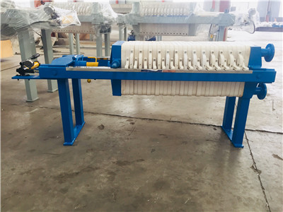 plate and frame filter press