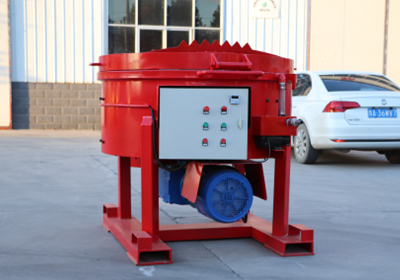 refractory pan mixer