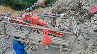 DTH drilling rig