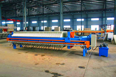 China membrane filter press 