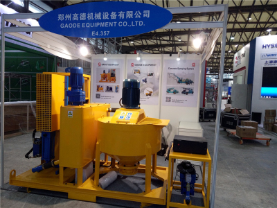 Gaode Equipment attend Bauma China 2016