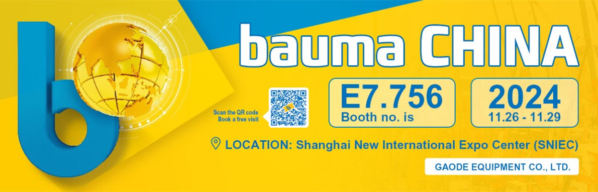 Bauma China 2024 Gaode Equipment