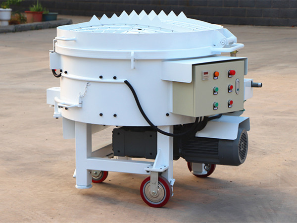 refractory concrete pan mixer