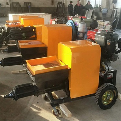 mortar spraying machine