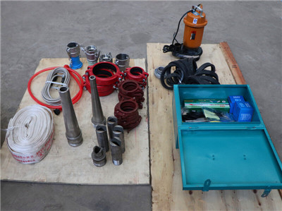 Hydroseeder accessories 