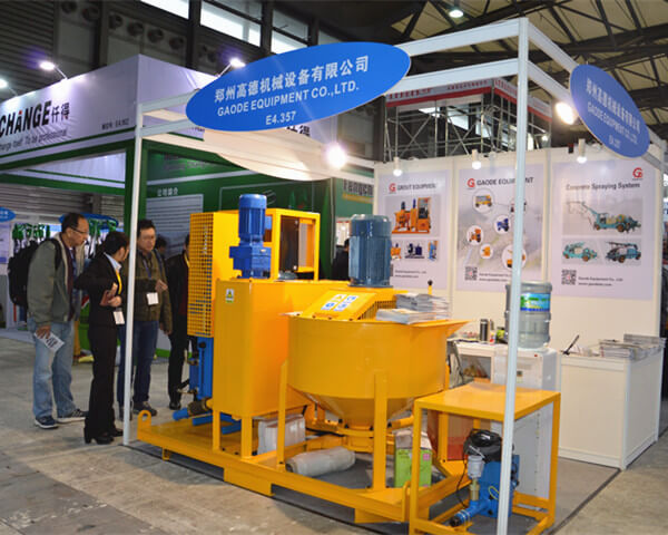 Bauma China 2018