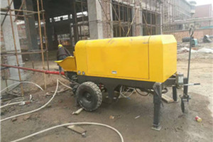 fine stone concrete pump