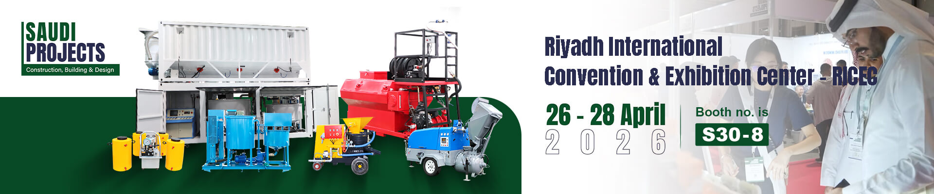 Riyadh International Convention & Exhibition Center