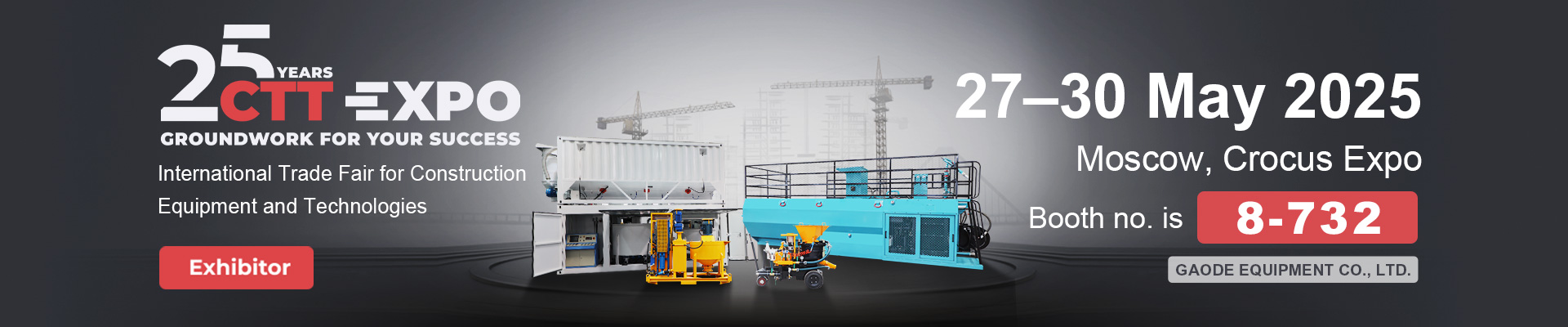 CTT EXPO 2025