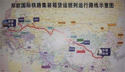 zhengzhou-europe-international-block-train