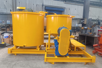 GMA750-1500E Grout turbo mixer